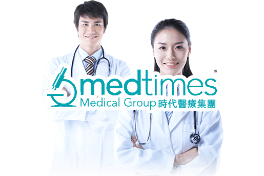 东台分部 香港时代基因检测中心