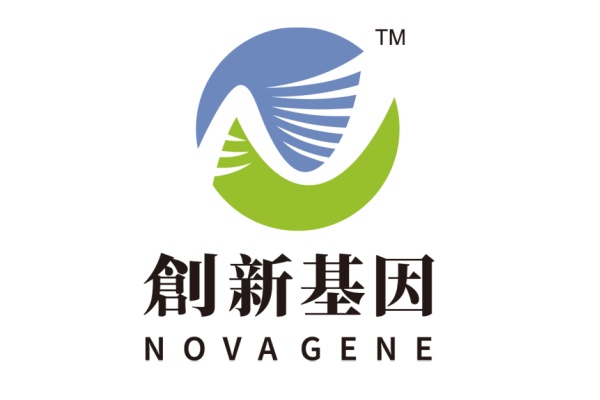 东台分部 创新基因诊断实验室